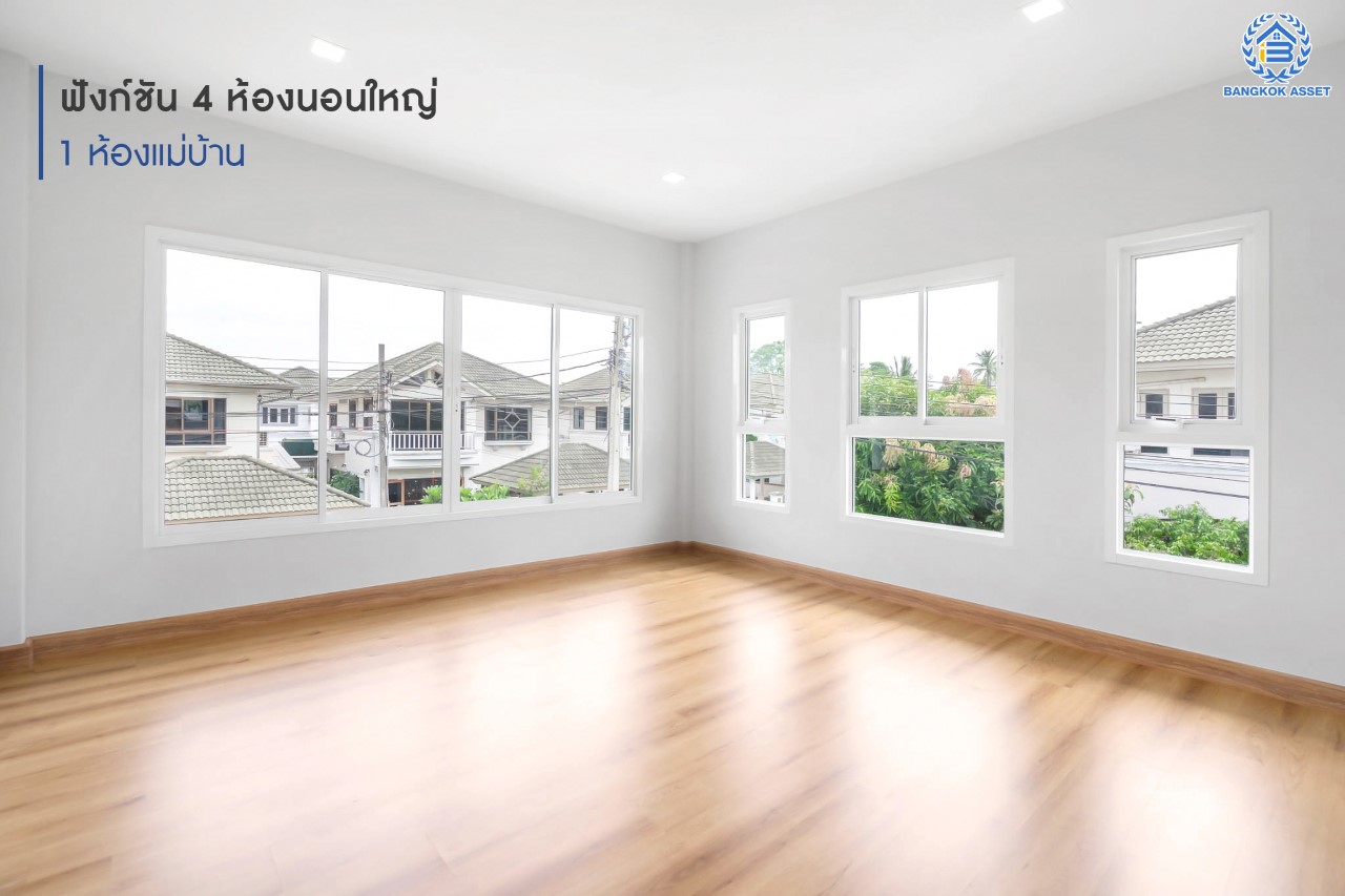 บ้านมือสองตกแต่งใหม่ ม.ศุภาลัย ออร์คิดปาร์ค2 ปิ่นเกล้า-ใกล้ถ.กาญจนาภิเษก หลังมุม ตกแต่งหรูหรา เนื้อที่ 69.8 ตร.ว. ฟังก์ชัน 4 ห้องนอน 4 ห้องน้ำ 1 ห้องแม่บ้าน จอดรถได้ 2 คัน บนทำเลเดินทางสะดวก เชื่อมต่อหลายเส้นทาง และเดอะมอลล์บางแค ทางด่วน "กาญจนาภิเษก" และรถไฟฟ้า "สถานีภาษีเจริญ"